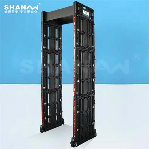 SA-700TS 便攜通過式安檢門