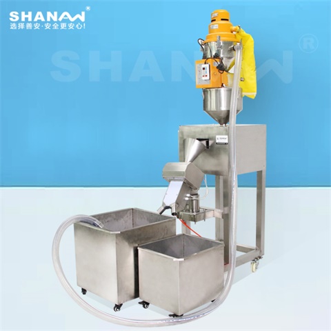 SA-X塑膠行業(yè)自動(dòng)上料金屬分離器組合