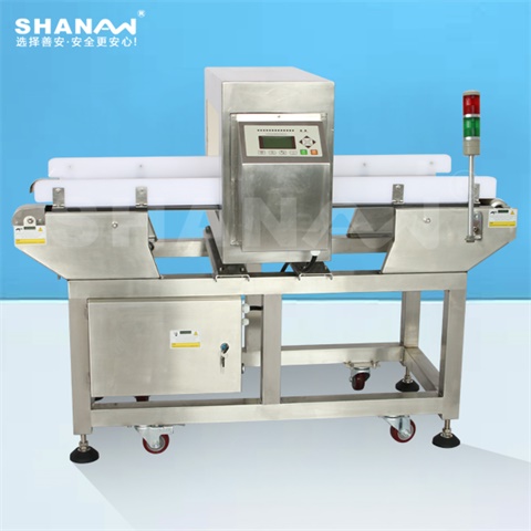 SA-980標(biāo)準(zhǔn)型智能金屬檢測機(jī)