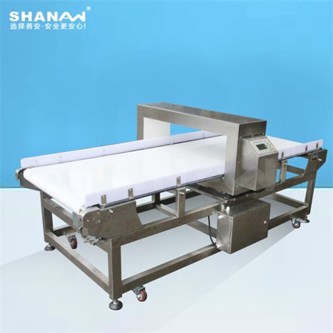 SA-980重載型金屬檢測機(jī)