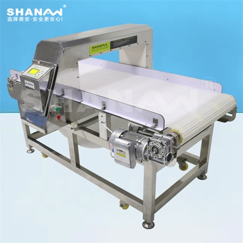 SA-980鈑鏈?zhǔn)浇饘贆z測機(jī)