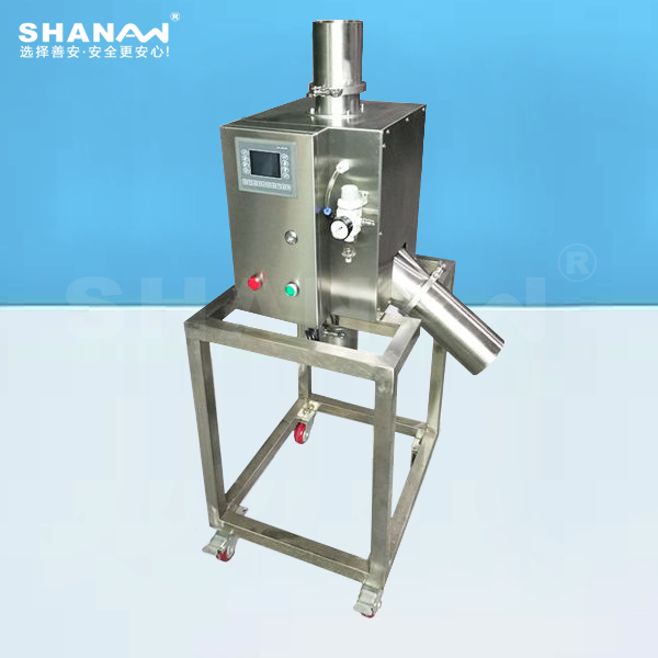 SA-800喉式金屬探測器