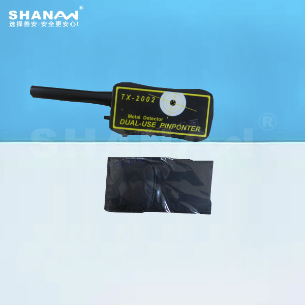 TX-2002手持金屬探測器