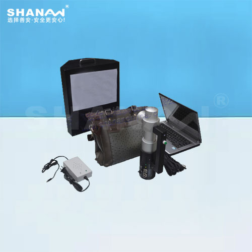 SA-600S便攜式X光安檢機(jī)