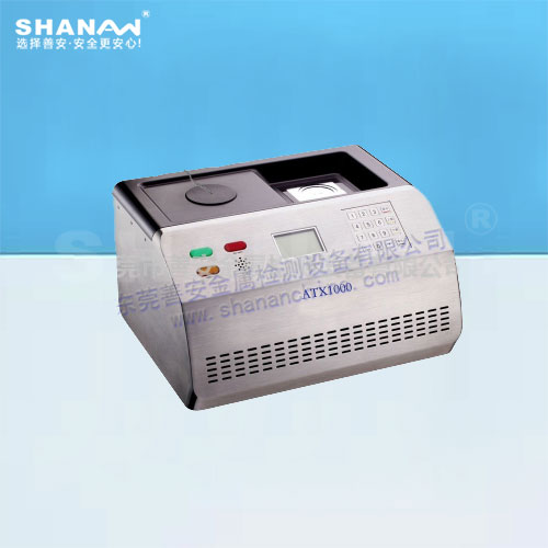 ATX1000臺(tái)式液體安全檢查儀