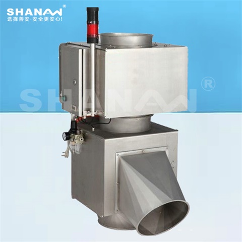 SA-700D 跌落式金屬檢測機(jī)