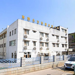 惠陽(yáng)兆吉鞋業(yè)有限公司