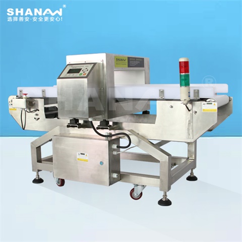 食品中吃出金屬異物怎么辦?金屬檢測機來幫忙!