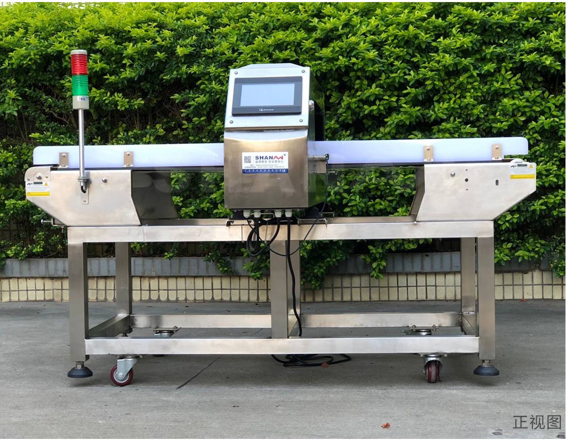 冷凍食品金屬檢測機