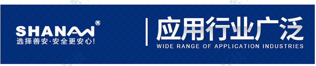 SACW-600自動稱重機(jī)_07.jpg SACW-600自動稱重機(jī)_07.jpg