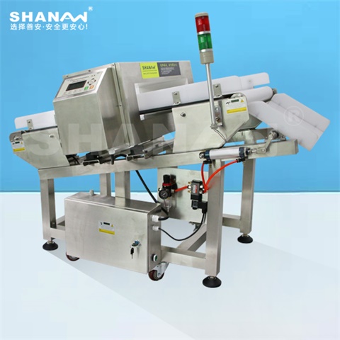 食品金屬探測器