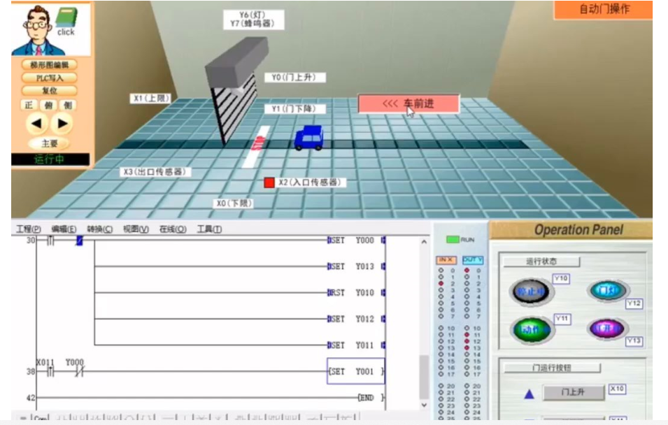 松山湖PLC培訓學校-零基礎學PLC編程應該如何入門